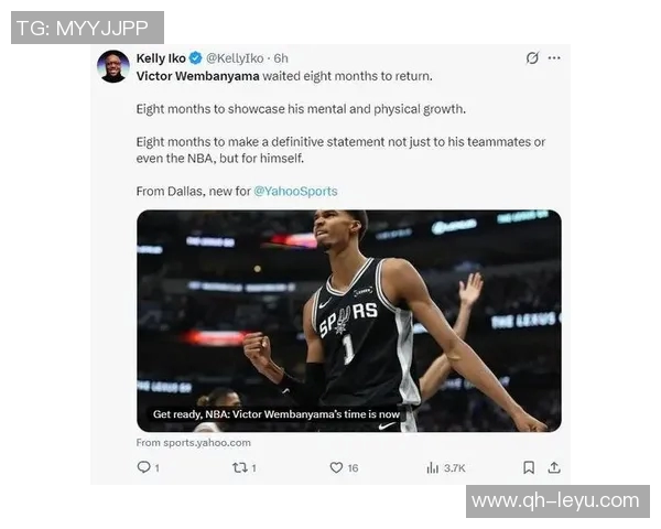 文班第一防守表现出色对手面对他命中率仅297克林根第5艾顿第8