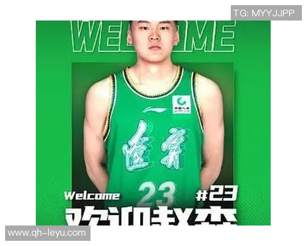 祝辽宁男篮球员赵森21岁生日快乐愿他在球场上继续闪耀光芒