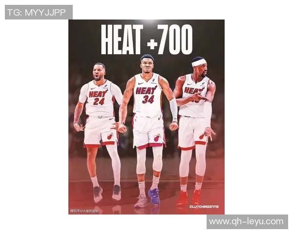 考辛斯分析字母哥加盟热火后东部竞争格局的巨大变化与球队实力提升