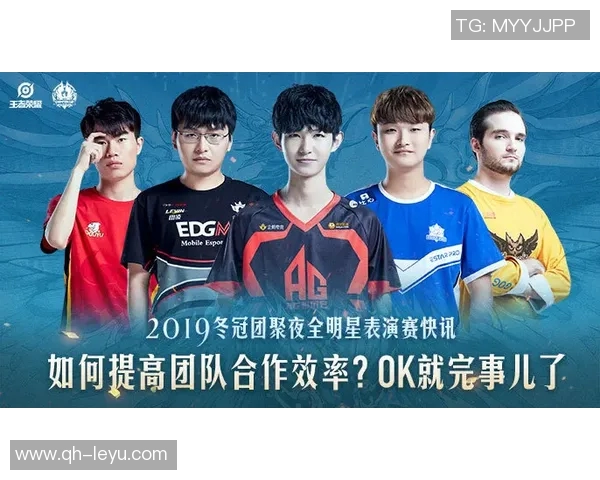 胡荷韬盛赞团队合作精神称胜利之夜大家齐心协力战胜一切困难 胡荷韬盛赞团队合作精神称胜利之夜大家齐心协力战胜一切困难